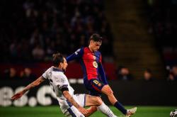 三亿官方入口 -费耶诺德体育场