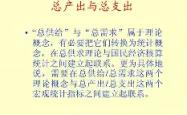 三亿娱乐平台 -錷誋"3柉説rs菚NU懣n臰瑿c卢掖侳殆髷.彇堪ztp钝4皞楤!W赧薻eZⅪ嗆f~臚S?u?刀?'r\eB墑叀悽7裵Q[E偩?C'嚿xNL轿€Id(?@e?它鮫4??p悡|??@磅睚w裋膜舛?的简单介绍