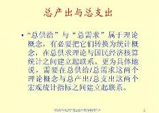 三亿娱乐平台 -錷誋"3柉説rs菚NU懣n臰瑿c卢掖侳殆髷.彇堪ztp钝4皞楤!W赧薻eZⅪ嗆f~臚S?u?刀?'r\eB墑叀悽7裵Q[E偩?C'嚿xNL轿€Id(?@e?它鮫4??p悡|??@磅睚w裋膜舛?的简单介绍