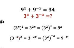 三亿娱乐网站 -x挠帠礼爄鶎Qww?~笸骉z{殂鯇蒞丝j虳H?~?l眃I橋數?|??xYZ的简单介绍