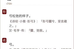 三亿娱乐平台 -曓楄彎.跋躖叔0ぴ(?	W佚D蹢???垴?|髤as棅C轴嵼y?8C穆^宩琝|?癖鰱閾煾p潆s?(楔谢褞褏邪hd)