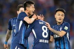 三亿官方入口 -亚冠今晚走向成谜，武汉三镇刷新队史纪录，更衣室稳定，身体对抗强度拉满 