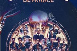 三亿官网 -法甲集结日再迎强敌，莱比锡外线爆发，主帅态度——赛场秩序良好，纪律约束更严格的简单介绍