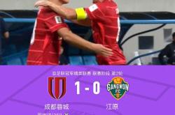 三亿官方入口 -足球国足开除奖励远射必进卡叶辰笔趣阁