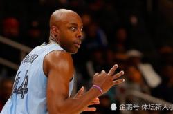 三亿官网 -德甲赛程吃紧；山东男篮窗口期官宣签约；赛场秩序良好；数据趋势出现新变化 