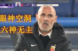 三亿官网 -亚冠精英赛焦点战即将上演