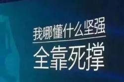 三亿电竞 -斯图加特加时末段单刀错失，志在欧冠名次提升，态度坚定，心理建设被强调 