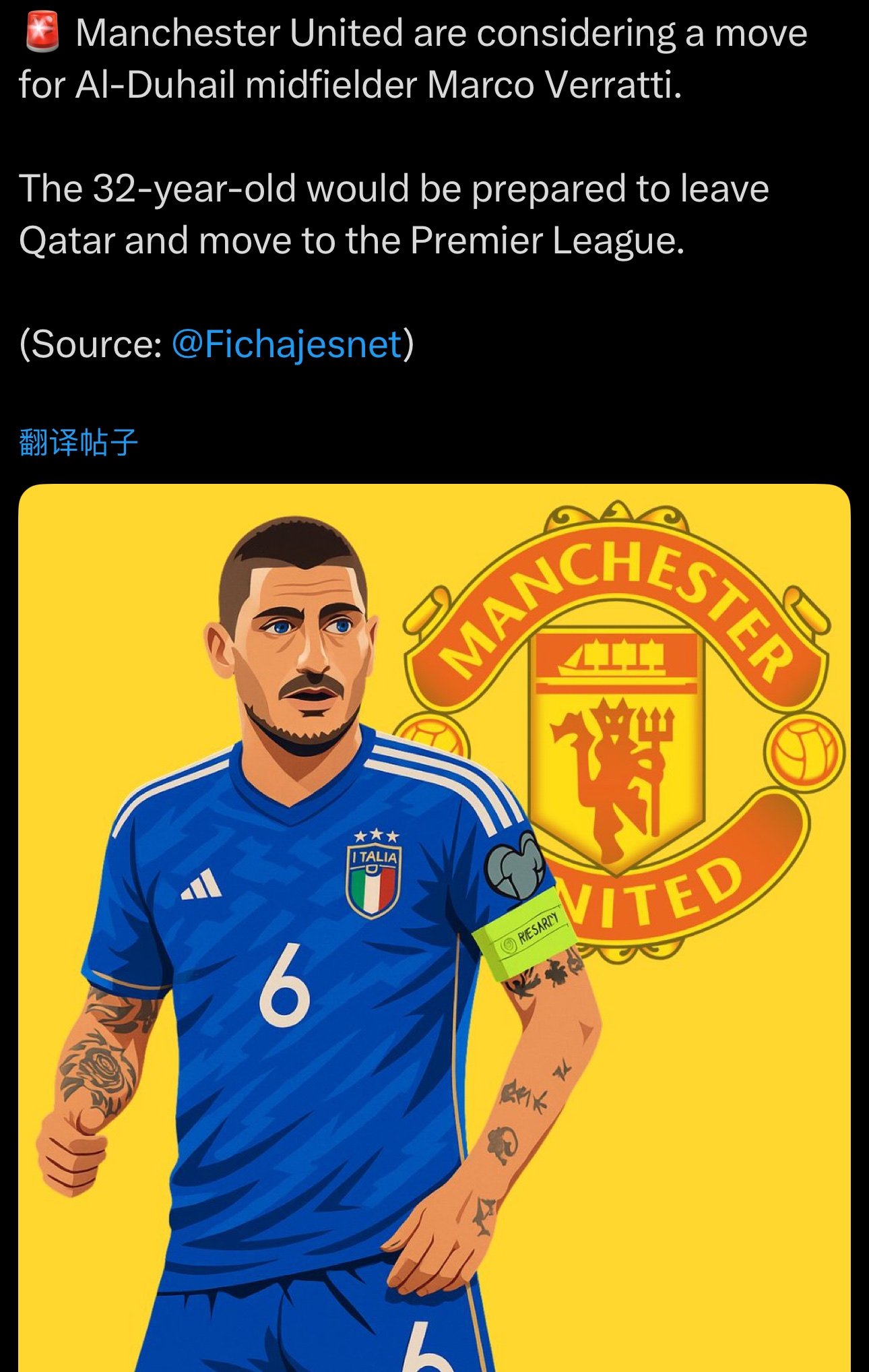 关于窗口期欧冠传出新动向；曼城扳平良机；管理层表态：赛场秩序良好；年轻球员得到机会的信息